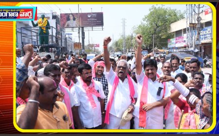 ప్రజాపాలన కాదు ఇదినియంతృత్వ పాలన కాంగ్రెస్ పాలన