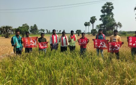 CPI (M)ఏపూర్ గ్రామ శాఖ ఆధ్వర్యంలో పోరుయాత్ర