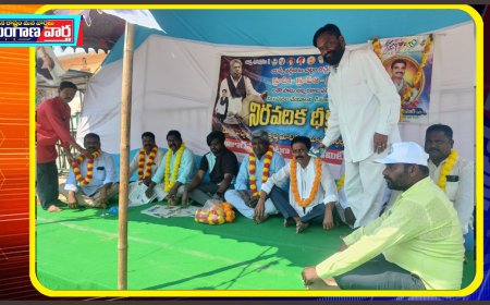 ఎమ్మార్పీఎస్ ఉద్యమానికి బీసీ హక్కుల సాధన సమితి సంపూర్ణ మద్దతు