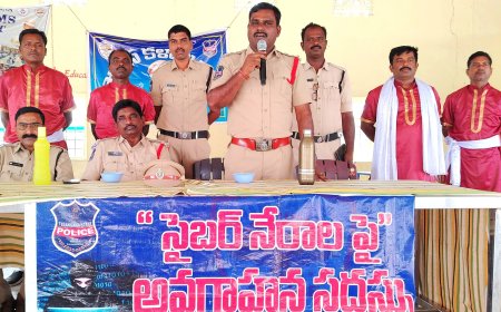 డ్రగ్స్,సైబర్ నేరాలపై  అవగాహన సదస్సు