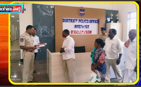 పిర్యాదుదారులతో మాట్లాడి పిర్యాదులు పరిశీలించిన ఎస్పీ  కె నరసింహ.