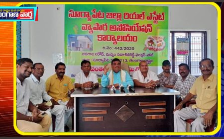 సూర్యాపేటలో ఐటీ హబ్ ఇండస్ట్రియల్ పార్కులు పునరుద్ధరించాలి