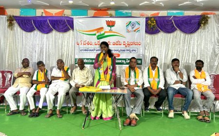 బిజెపి దృష్టి కోణం, ఒకే దేశం, ఒకే ఎన్నిక - చల్ల శ్రీలతరెడ్డి