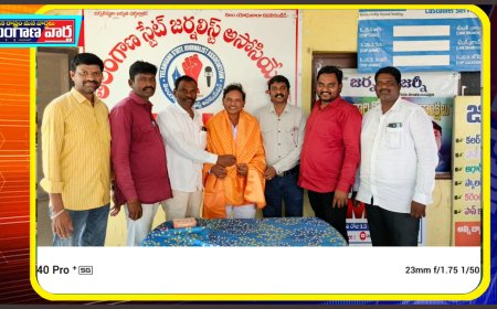 గౌరవ డాక్టరేట్ స్వీకరించిన డాక్టర్ దైద వెంకన్నకు ఆత్మీయ సన్మానం