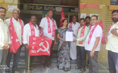 **హామీలు అమలు చేయాలి""సిపిఎం జిల్లా నాయకులు*