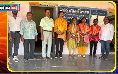 నూతనంగా నియమితులైన అధ్యాపకులకు స్వాగత సన్మానం