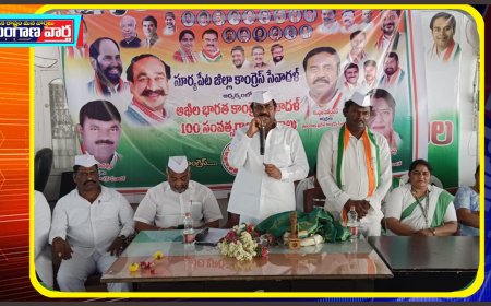 స్వాతంత్ర ఉద్యమంలో సేవాదళ్ పాత్ర ఎనలేనిది