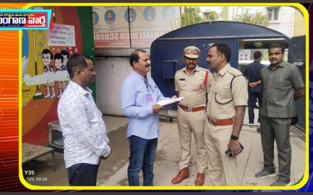 పరీక్ష కేంద్రాల వద్ద పటిష్ట పోలీసు బందోబస్తు ఏర్పాటు