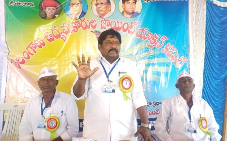 తెలంగాణ ఉద్యమం కారుల జేఏసీ జిల్లా కమిటీ సమావేశం