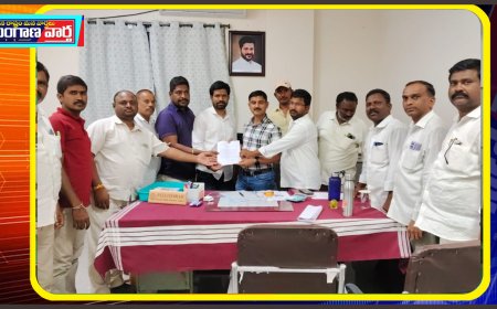 పెబ్బేర్ ప్రెస్ క్లబ్ పై దొంగ రిజిస్ట్రేషన్ చేసుకున్న బొడ్డుపల్లి.రాజు(కేతపల్లి) పై చర్యలు తీసుకోవాలని కలెక్టర్,ఎస్పీ, డిపిఆర్ఓ కు ఫిర్యాదు చేసిన పెబ్బేర్ ప్రెస్ క్లబ్ సభ్యులు