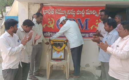 పోరాటాల ద్వారానే దోపిడీ, పీడన నుండి విముక్తి.సిపిఎం