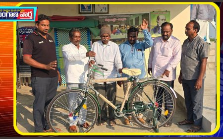 సువార్తికులు చిలుకూరి బాలరాజు కు సైకిల్ బహుకరణ
