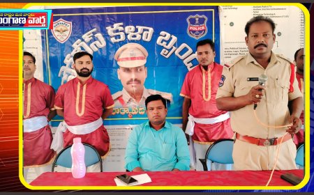 అనంతారం మోడల్ స్కూల్ లో   డ్రగ్స్,సైబర్ నేరాలపై  అవగాహన