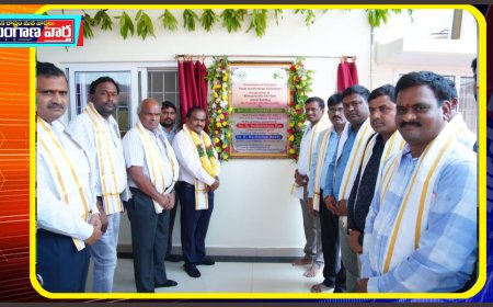 టోల్ ప్లాజా నూతన భవనం ప్రారంభించిన ఆర్ అండ్ బి చీఫ్ ఇంజనీర్ రాజేశ్వర్ రెడ్డి