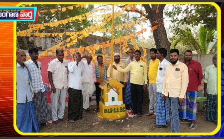 తెలుగుదేశం పార్టీ 43వ ఆవిర్భావ దినోత్సవం  టిడిపిమండల అధ్యక్షుడు షేక్ రసూల్