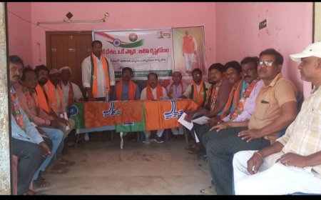 ఒకే దేశం ఒకే ఎన్నిక