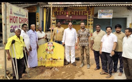 తెలుగుదేశం 43వ ఆవిర్భావ దినోత్సవ వేడుక