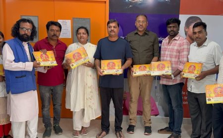 ఉగాది పంచాంగం బుక్