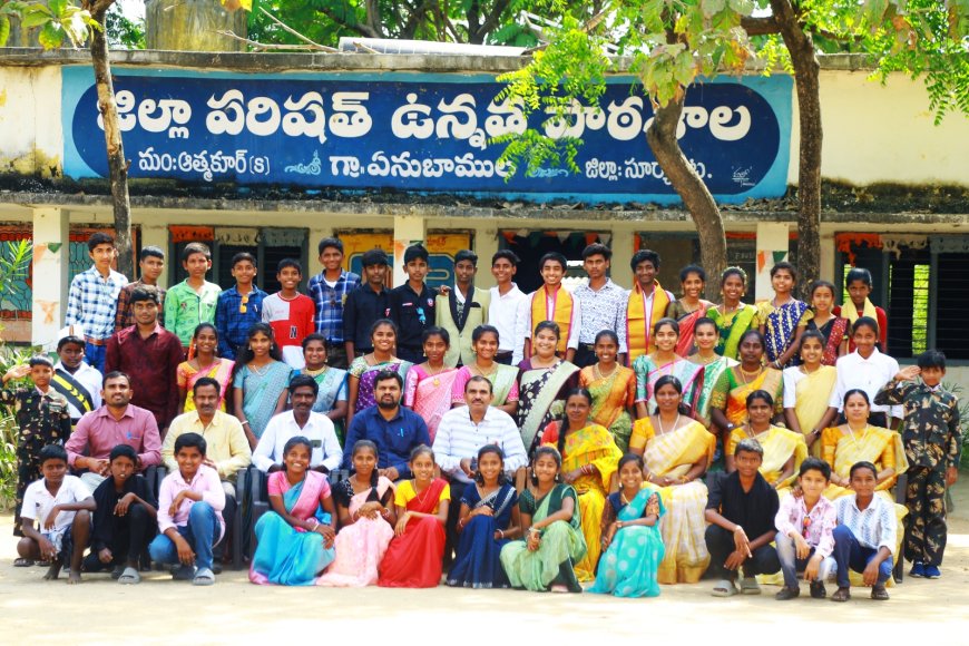 ZPHS ఏనుబాముల లో  ఘనంగా సుపరిపాలన దినోత్సవము