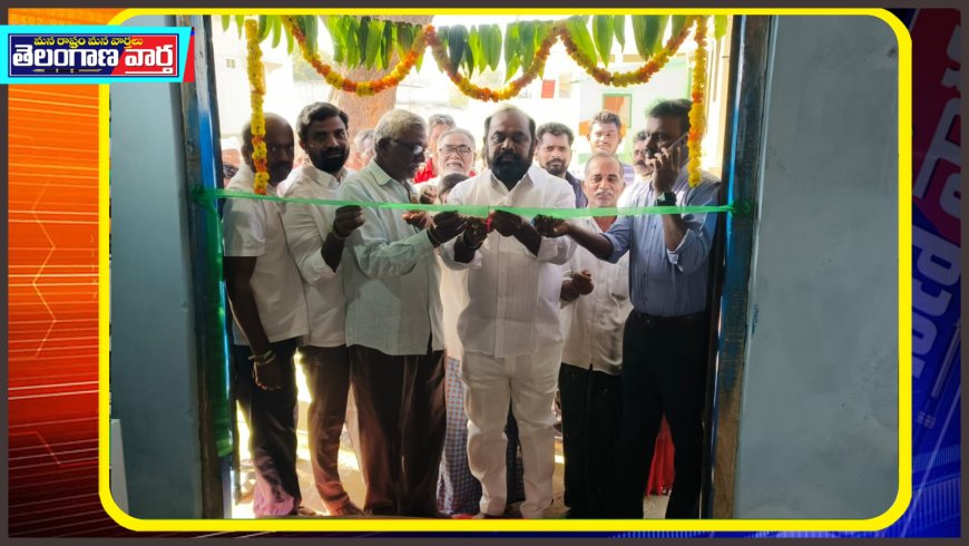 చౌళ్ళరామారం గ్రామంలో సామాజిక నీటి కేంద్రం ఏర్పాటు చేసిన