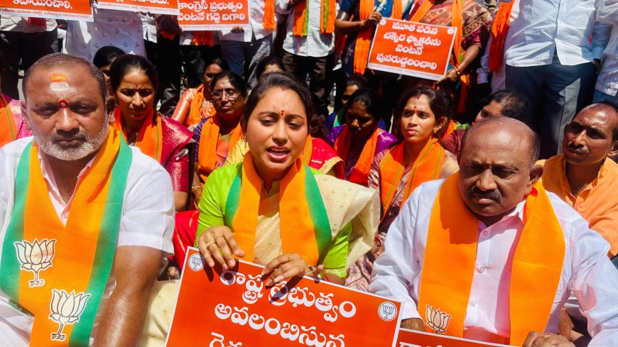 నిజాం షుగర్ ఫ్యాక్టరీ భూములను ఇతర అవసరాలకు మళ్లించకూడదు