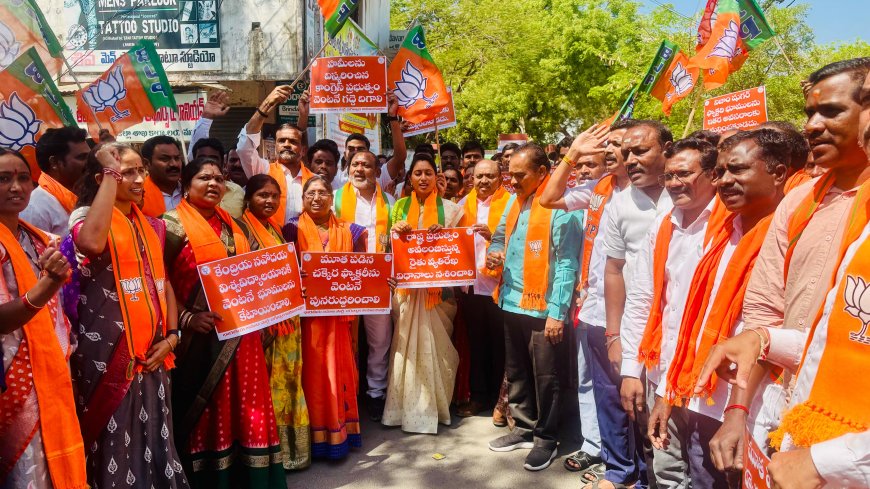 నిజాం షుగర్ ఫ్యాక్టరీ భూములను ఇతర అవసరాలకు మళ్లించకూడదు