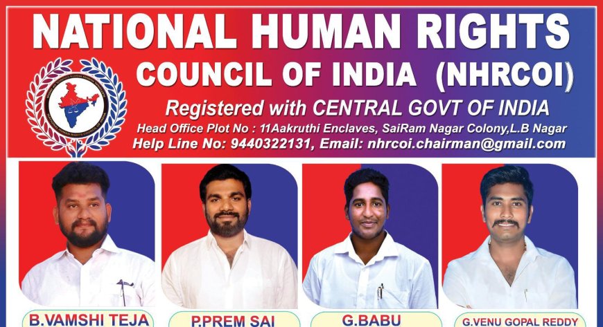 ప్రభుత్వ ఆసుపత్రిలో లామా....? ప్రైవేట్ వైద్యుల డ్రామా...!
