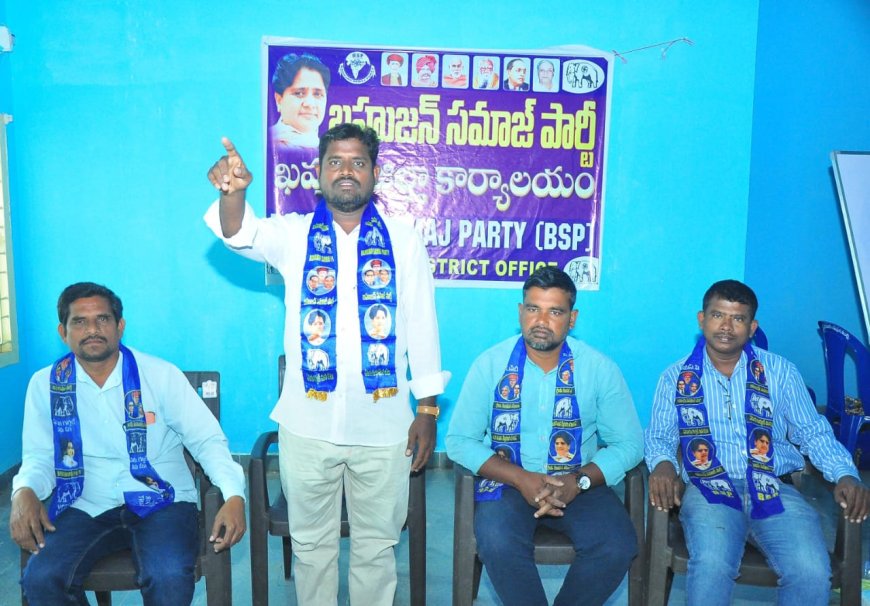 ప్రవైట్ మెడికల్ మాఫియా పై ఆదివారం రౌండ్ టేబుల్ సమావేశం