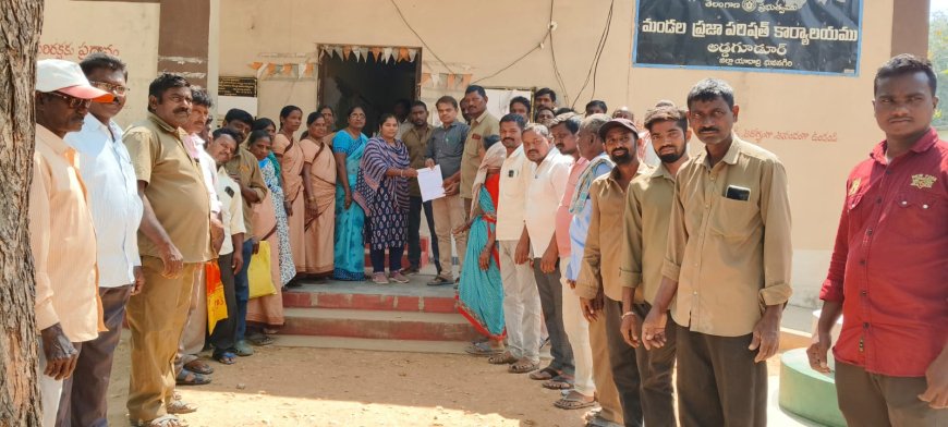 గ్రామపంచాయతీ సిబ్బందికి ఉద్యోగ భద్రత కల్పించాలి