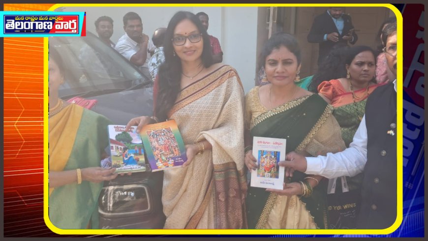 చికూరు లీలావతి కి గౌరవ సన్మానం