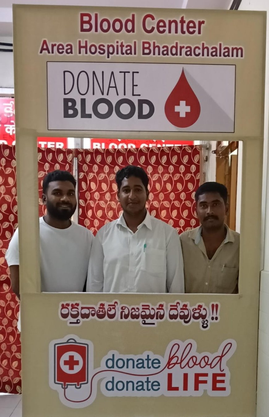 మహిళా దినోత్సవం సందర్భంగా భద్రాద్రి బ్లడ్ డొనేషన్ ఆర్గనైజేషన్ ఆధ్వర్యంలో రక్తదానం