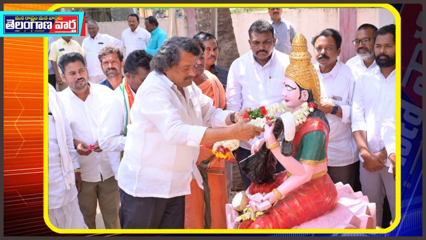 విద్యార్థులకు బోజనాలు పంపిణీ  MLA -BLR