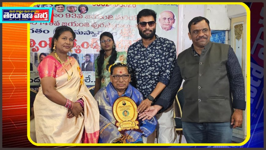 ఎంతోమందికి పునర్జన్మనిస్తున్న ప్రాణదాత కటుకం గణేష్