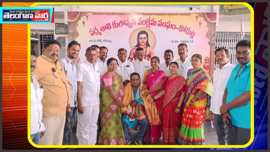 ఎంతోమందికి పునర్జన్మనిస్తున్న ప్రాణదాత కటుకం గణేష్