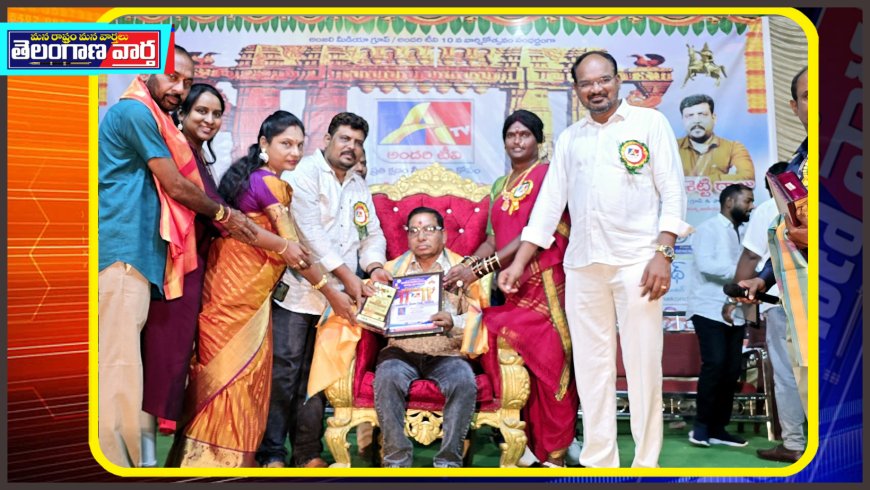 ఎంతోమందికి పునర్జన్మనిస్తున్న ప్రాణదాత కటుకం గణేష్