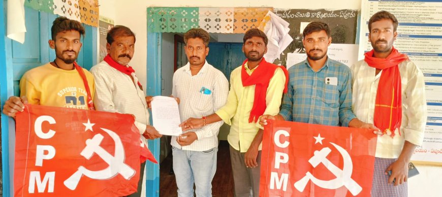స్థానిక సమస్యలు పరిష్కరించాలి.CPI[M