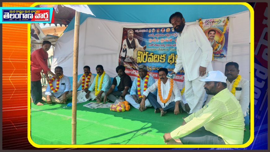 ఎమ్మార్పీఎస్ ఉద్యమానికి బీసీ హక్కుల సాధన సమితి సంపూర్ణ మద్దతు