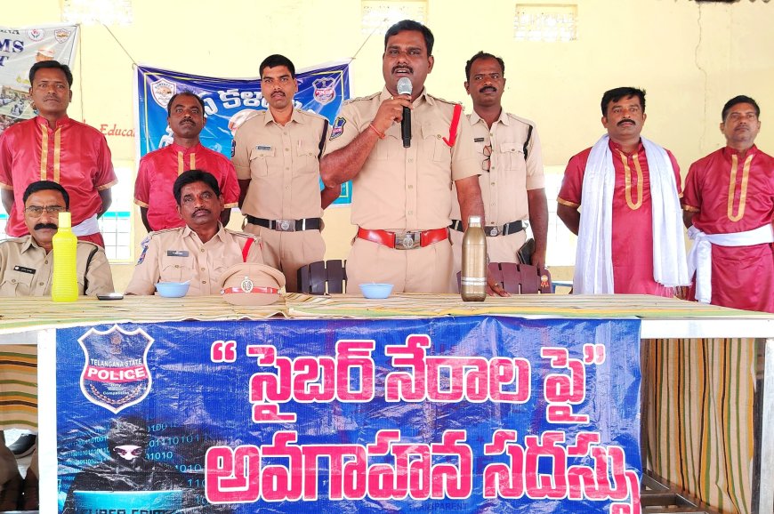 డ్రగ్స్,సైబర్ నేరాలపై  అవగాహన సదస్సు