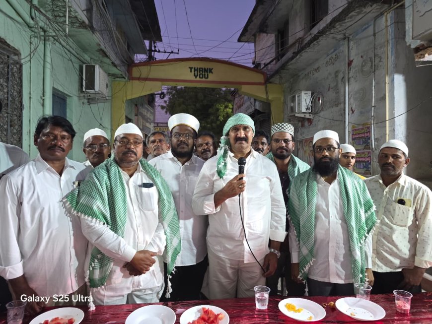ఇస్తారు విందులో పాల్గొన్న కోదాడ టిఆర్ఎస్ పార్టీ మాజీ ఎమ్మెల్యే బొల్లం