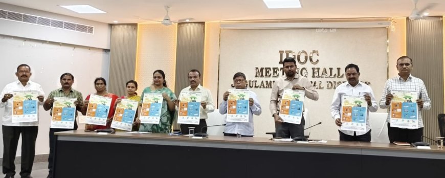 ప్రిప్రెడ్ నెస్ ఆక్టివిటీ టు ప్రివెంట్ అండ్ మేనేజ్ హీట్ రిలేటెడ్ ఇల్ నెస్...(Sun Stroke} పోస్టర్ను  ఆవిష్కరించిన