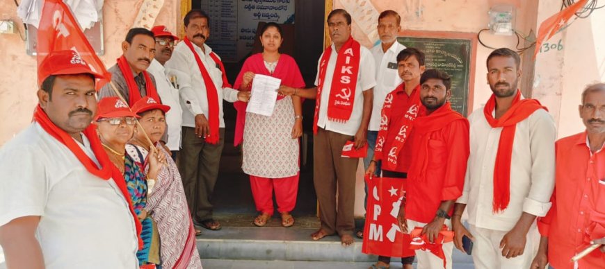 ఎండిపోయిన పంట పొలాలకు 30000 నష్టపరిహారం చెల్లించాలని CP(IM) డిమాండ్