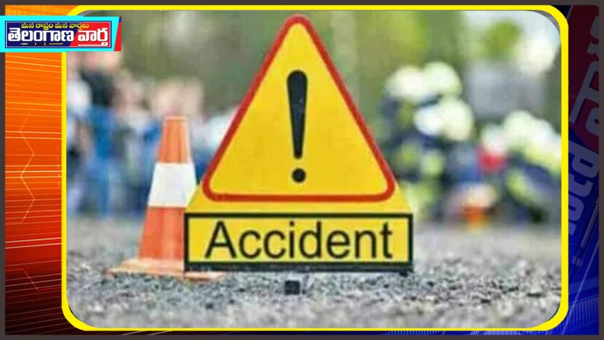బైక్‌ను ఢీకొట్టిన కారు.. ఇద్దరు దుర్మరణం