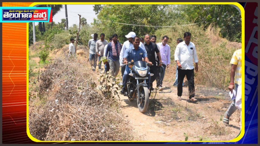 మహాత్మా గాంధీ జాతీయ ఉపాధి హామీ పథకం కింద చేపట్టిన పనులను జిల్లా కలెక్టర్ బి.యం సంతోష్ పరిశీలన