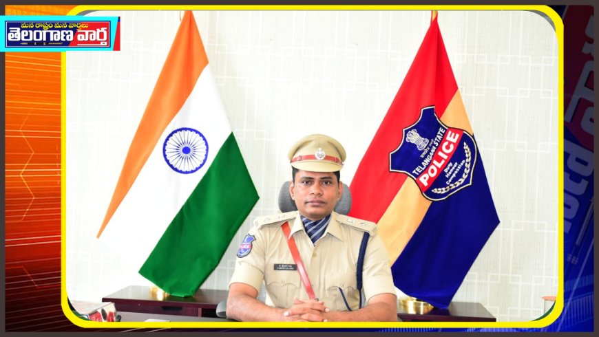 పదవ తరగతి పరీక్ష కేంద్రాల వద్ద సెక్షన్ 163 BNSS అమలు:  జిల్లా ఎస్పీ టి శ్రీనివాస రావు