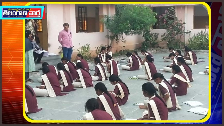 గురుకుల పాఠశాలను సందర్శించిన ఎంపీడీవో శంకరయ్య 