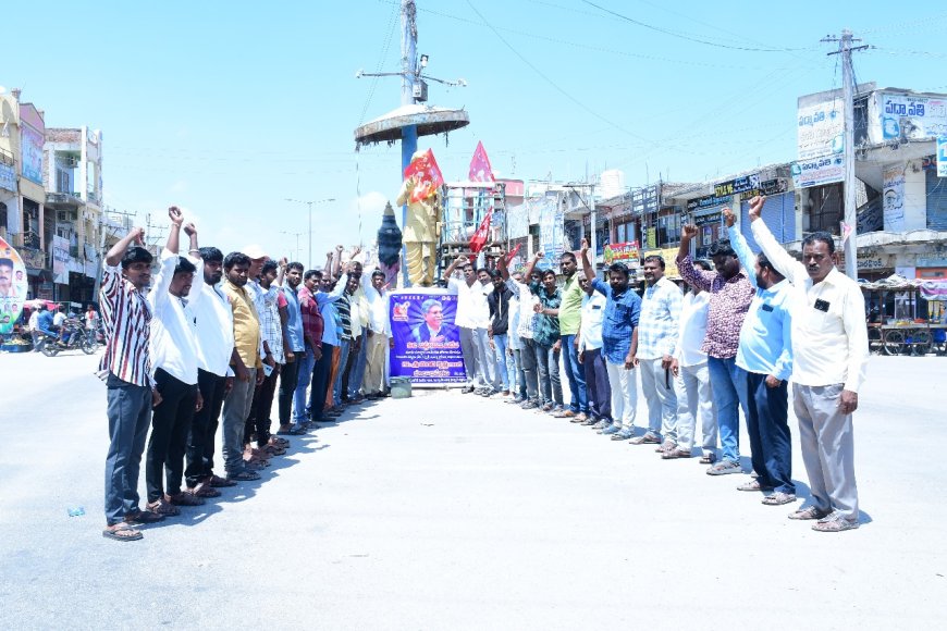 తిరుమలగిరిలో మందకృష్ణ మాదిగ చిత్రపటానికి పాలాభిషేకం