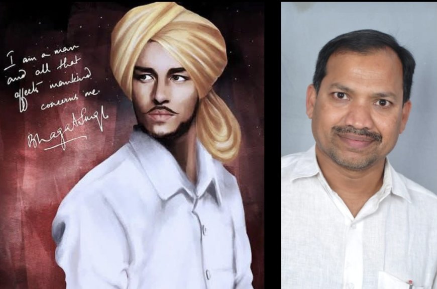 భరతమాత ముద్దుబిడ్డ....కామ్రేడ్ భగత్ సింగ్....కాలం నుదిటిపై మెరిసే సింధూరం