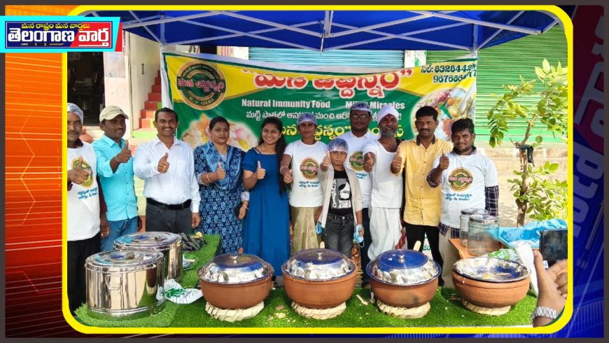 చద్దన్నం తింటే సంపూర్ణ ఆరోగ్యం
