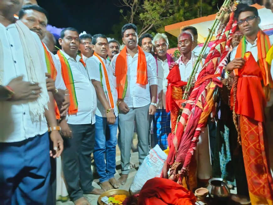 సమ్మక్క - సరళమ్మ ల జాతర మహోత్సవం కు హాజరైన యువనేత ధనసరి సూర్య గారు