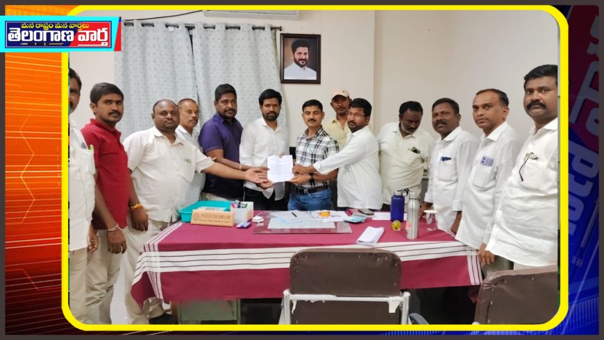 పెబ్బేర్ ప్రెస్ క్లబ్ పై దొంగ రిజిస్ట్రేషన్ చేసుకున్న బొడ్డుపల్లి.రాజు